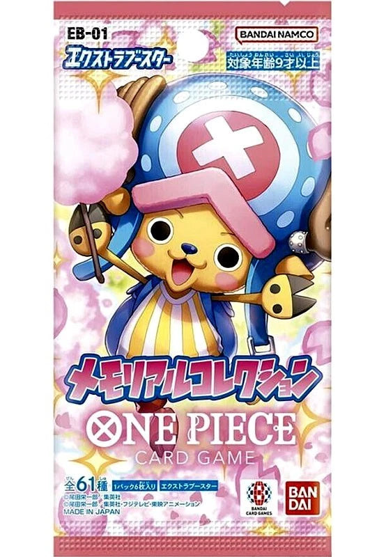 One Piece TCG Memorial Collection Booster Pack [EB-01 ]