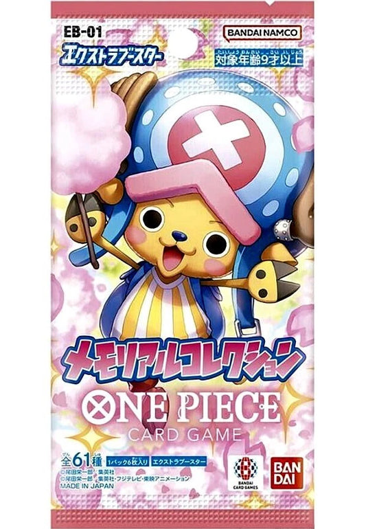 One Piece TCG Memorial Collection Booster Pack [EB-01 ]
